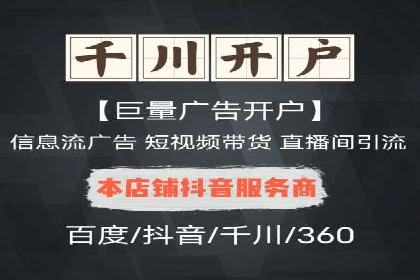 360信息流广告的创意玩法：看这五个案例就够了